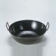 Plat creux émaillé 22cm - Garcima